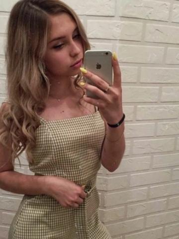 Анкета проститутки Софа, 22 года